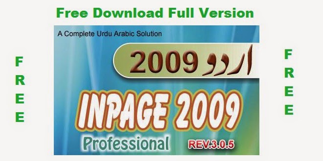 install inpage 2009